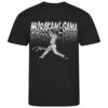 Murakami Shirt 5