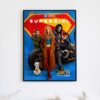 Milly Alcock Supergirl 2026 Poster 2