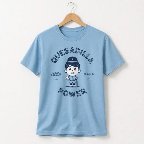 Myles Straw Quesadilla Power Shirt